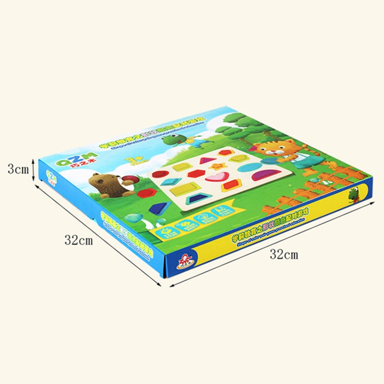 QZM-0023 Arcobaleno Bambini Educazione precoce Blocchi di costruzione in legno Giocattoli Giocattoli educativi di interazione genitore-figlio, Dimensioni: 32 * 32 * 3 cm