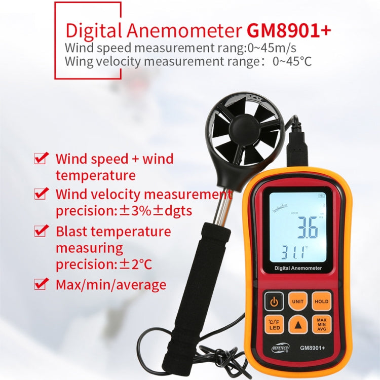 BENETECH GM8901+ Anemometro ad alta precisione Indicatore di velocità del vento Misuratore di temperatura Display LCD digitale Strumento di misurazione del misuratore, GM8901+