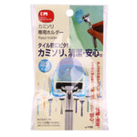 Strumenti per riporre il bagno Ventosa Porta rasoio da barba Porta rasoio Porta rasoio Gancio da parete Appendiabiti Ventosa (Blu trasparente), Shaving Razor Rack Holder