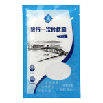 Federa da viaggio monouso portatile in tessuto non tessuto, dimensioni: 70x50 cm, Pillowcase