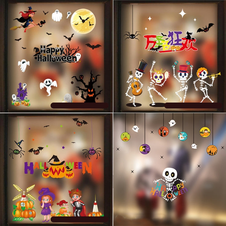 Decorazioni di Halloween Adesivi elettrostatici in vetro fai-da-te personalizzati in PVC, consegna in stile casuale