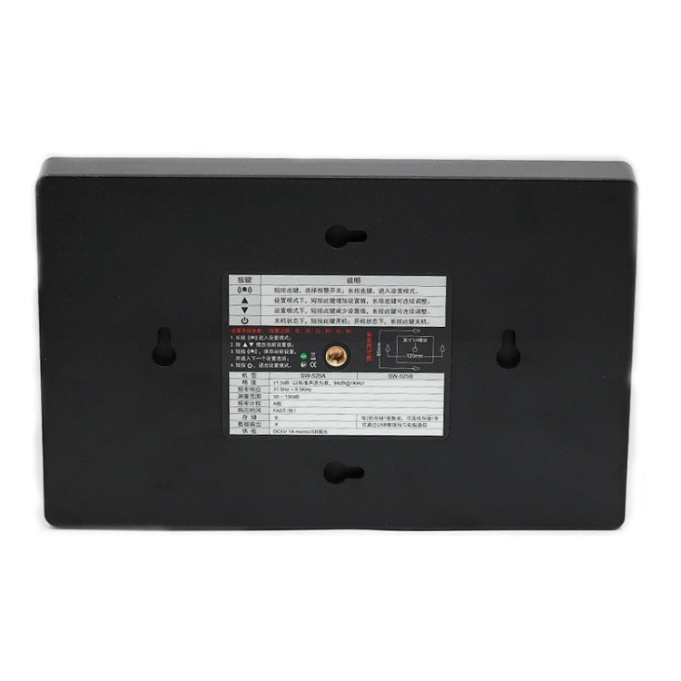 Fonometro SNDWAY SW525B con trasferimento dati USB