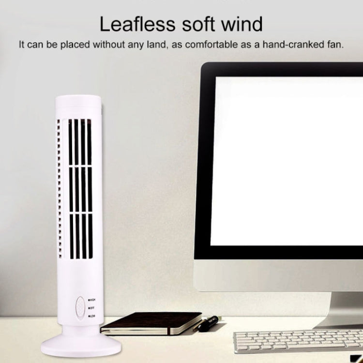 Ventilatore elettrico USB tipo torre Ventilatore per aria condizionata senza foglie