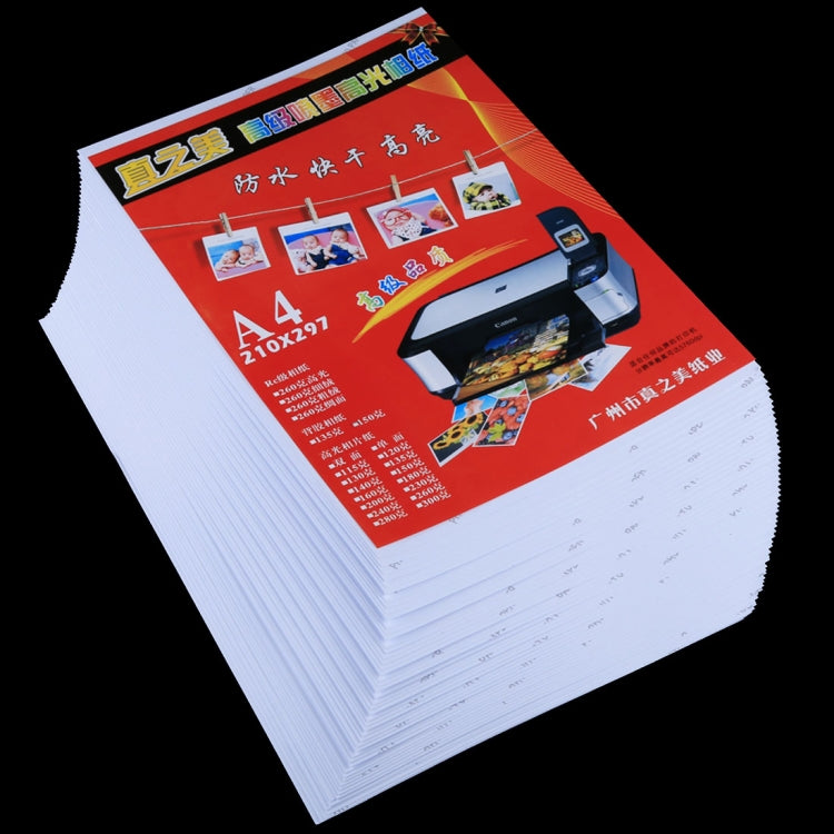 50 fogli di carta fotografica lucida impermeabile A4 da 8,3 x 11,7 pollici per stampanti a getto d'inchiostro, A4