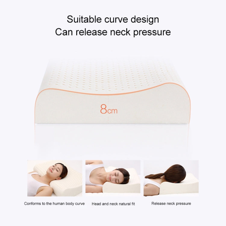 Cuscino in lattice naturale Xiaomi Youpin 8H Z2 60x40 cm