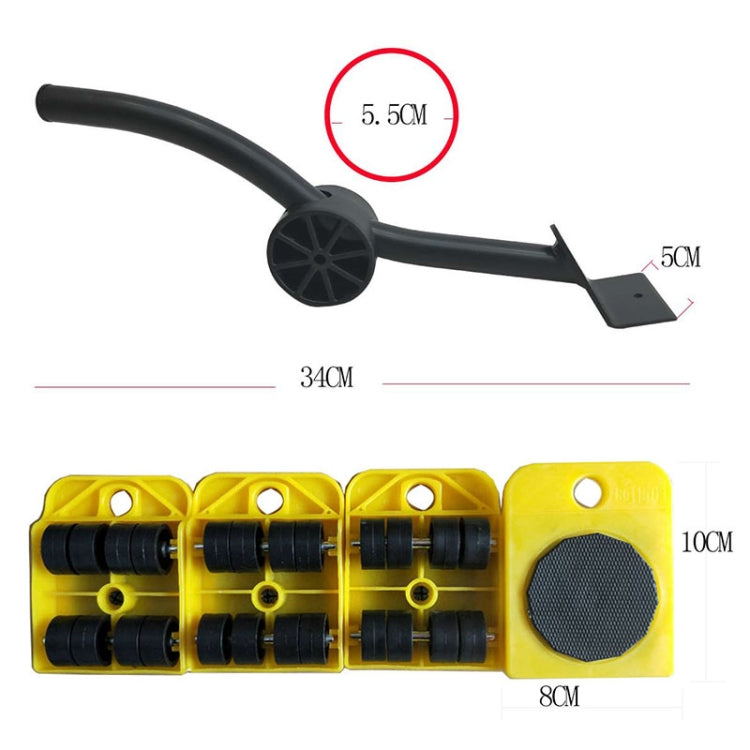 Strumento per spostare pesi spessi del motore in plastica con piede di porco in acciaio/plastica A3 Combinazione comoda e pratica