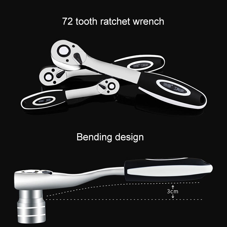 Set di chiavi a cricchetto con interfaccia 3/8 da 12 pezzi Cassetta degli attrezzi combinata per riparazione auto, 12 PCS 3/8 Interface