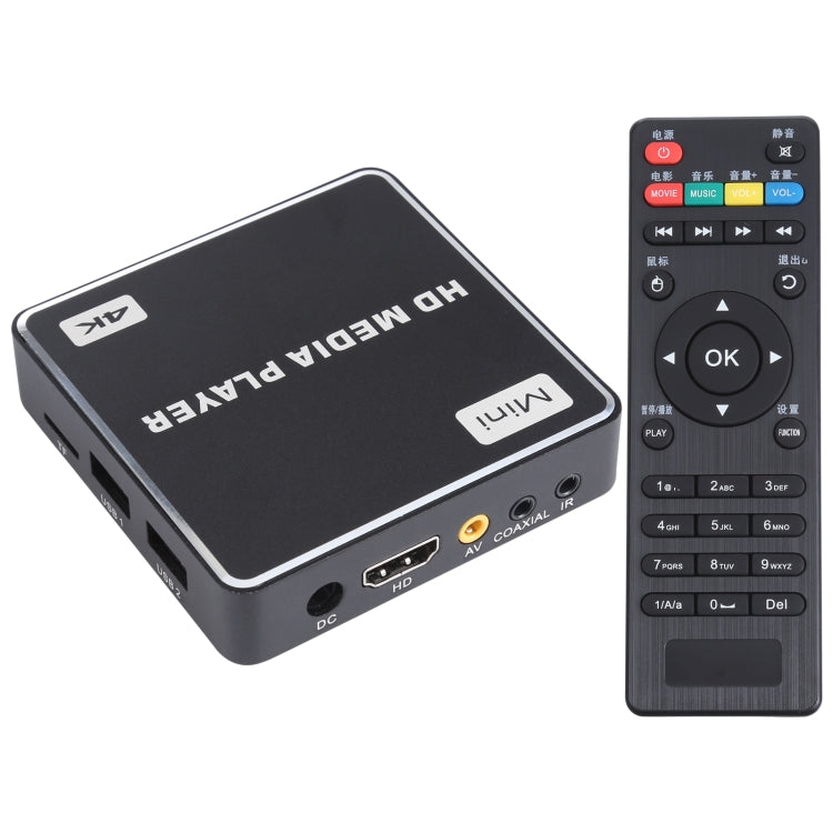 X5 UHD 4K Android 4.4.2 Media Player TV Box con telecomando, RK3229 Quad Core fino a 1,5 GHz, RAM: 1 GB, ROM: 8 GB, supporto WiFi, USB, interfaccia multimediale HD, scheda TF, presa americana, X5 US Plug