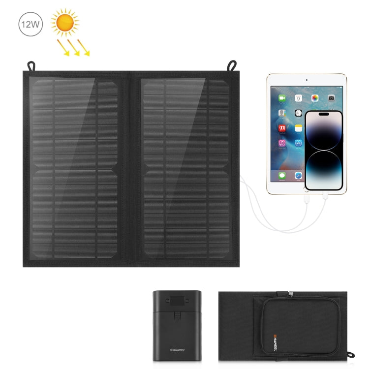 Borsa caricabatterie pieghevole per pannello solare HAWEEL da 12 W a 2 pannelli con doppie porte USB massime da 5 V / 3,1 A, supporto QC3.0 e AFC, 12W 2 Panels