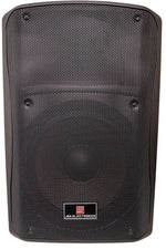 Cassa acustica passiva 250W 8 OHMS FYS-12PA-58P