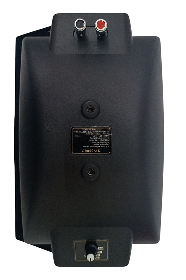 Casse acustiche da parete 60W 8 Ohm 1x6.5” 1x1” nero A9271