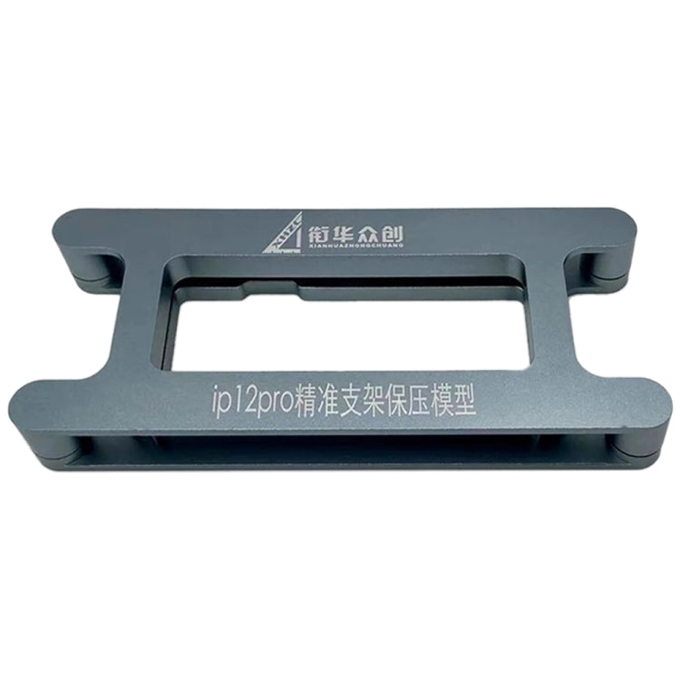 LCD Glass Frame Glue Press Laminating Stand for iPhone 12/12 Pro, For IP12-12 Pro (Magnetic)