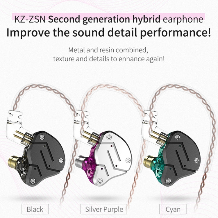 Auricolari KZ ZSN cablati HiFi Mega Bass