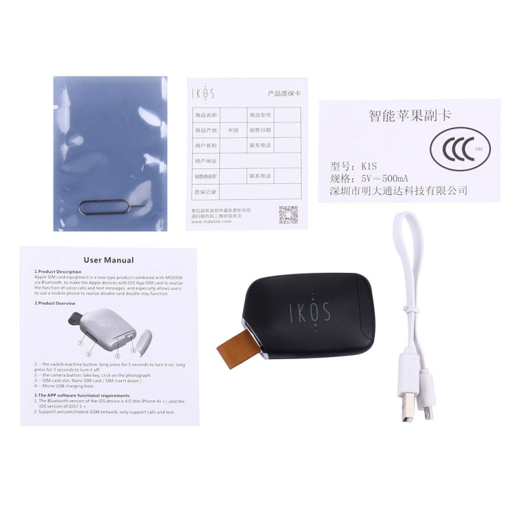 Adattatore per scheda SIM Nano Smart Bluetooth IKOS K1S per telefoni iOS, K1S