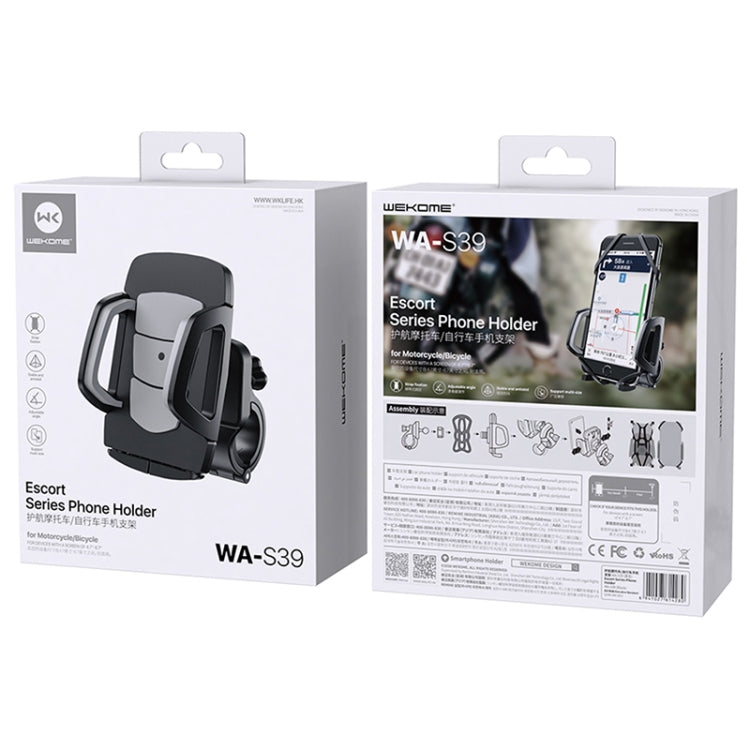 Supporto per telefono serie Escort WK WA-S39 per bicicletta/moto, WA-S39  Phone Holder