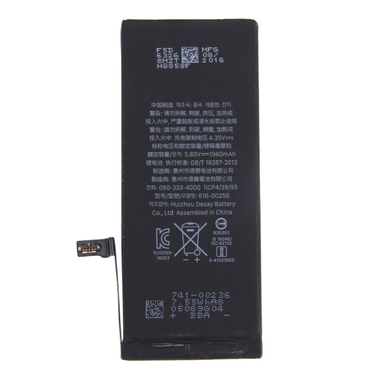 Batteria da 1960 mAh per iPhone 7, For iPhone 7