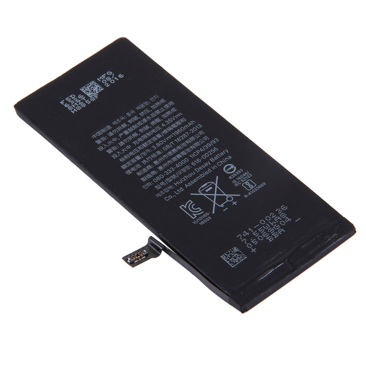 Batteria da 1960 mAh per iPhone 7, For iPhone 7