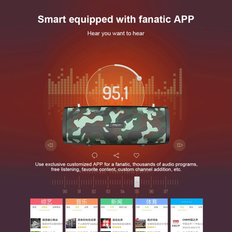 ZEALOT S39 Subwoofer portatile Altoparlante Bluetooth wireless con microfono incorporato, supporto per chiamate in vivavoce, scheda TF e AUX