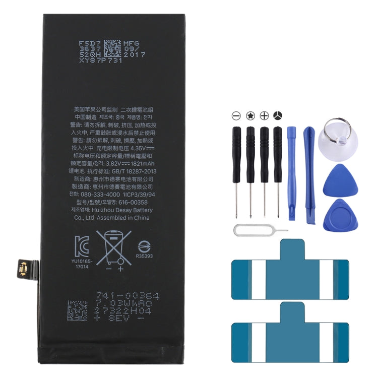 1821mAh Lithium-ion Battery for iPhone 8, For iPhone 8