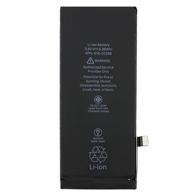 1821mAh Lithium-ion Battery for iPhone 8, For iPhone 8