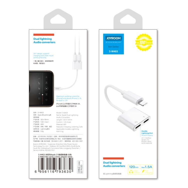 JOYROOM S-Y104 Adattatore 3.5+Lightning