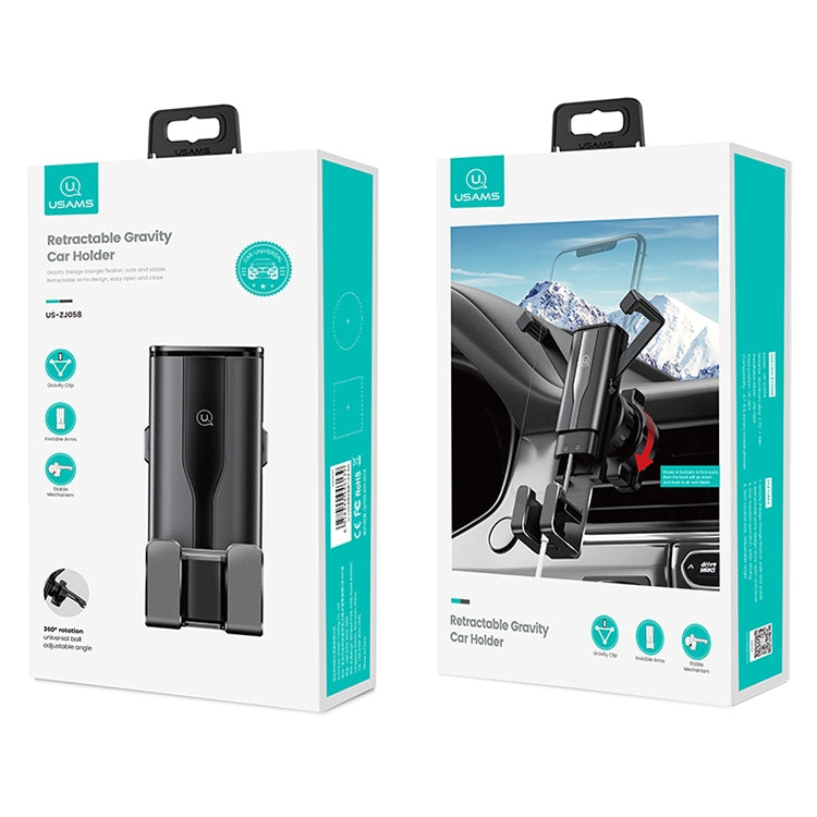 USAMS US-ZJ058 Supporto da auto a gravità retrattile per smartphone da 4,7 - 7 pollici, ZJ058
