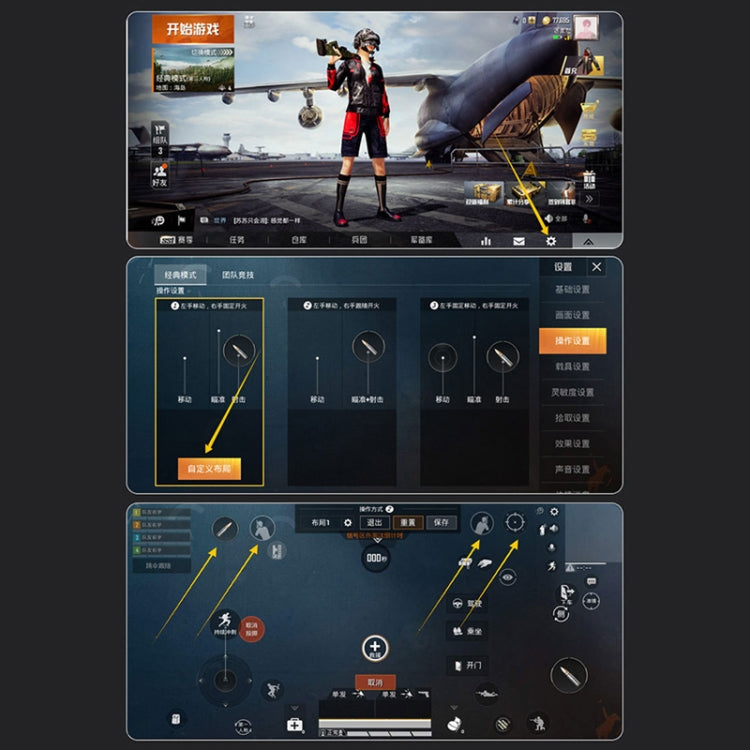 AK77 Batteria da 1200 mAh Gamepad multifunzione per telefono cellulare con collegamento a sei dita con staffa, adatto per telefoni cellulari da 4,7-6,5 pollici, 1200mAH Battery Edition