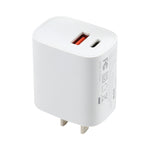 Caricatore da viaggio USB-C 20W con presa americana US