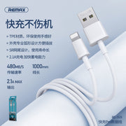 Cavo dati Remax RC-163i 2.1A 8 pin 1m