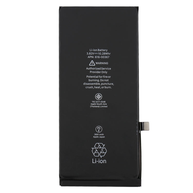 2691mAh Lithium-ion Battery for iPhone 8 Plus, For iPhone 8P