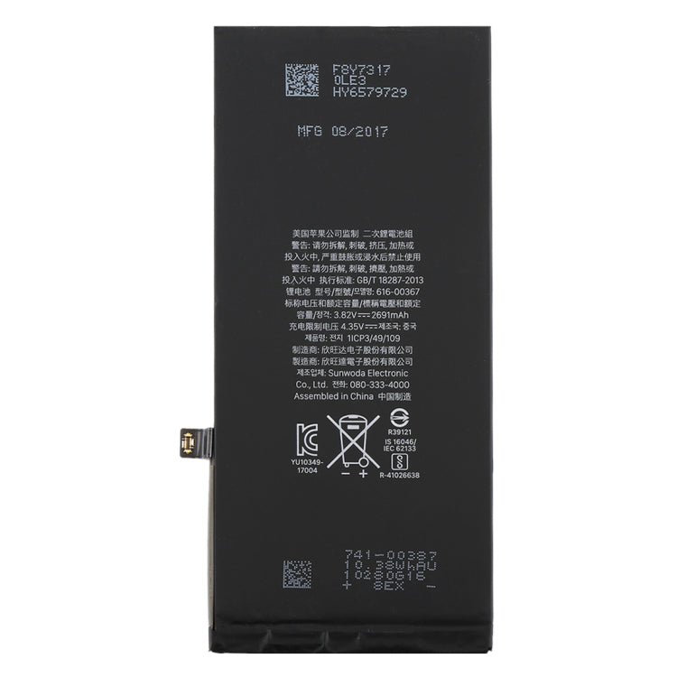 Batteria agli ioni di litio da 2691 mAh per iPhone 8 Plus, For iPhone 8P