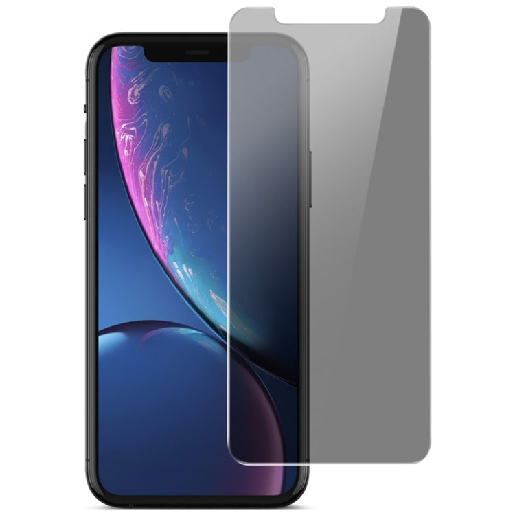 Pellicola vetro temperato antiriflesso per iPhone 11