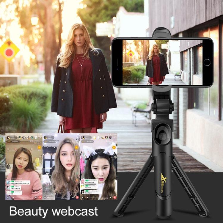 XT-09 Multi-Function Mobile Bluetooth Selfie Stick Tripod for Live Broadcast