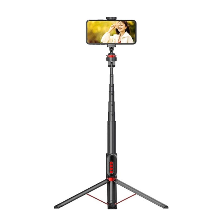 Aluminum Alloy Cell Phone Bluetooth Selfie Stick Live Floor Tripod Bracket Height: 1.5m