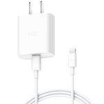 Adattatore Xiaomi 20W con cavo USB-C per iOS