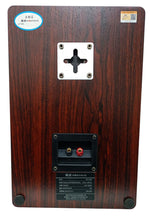 Coppia casse acustiche 180W 8OHM NINTAUS ZM-82M