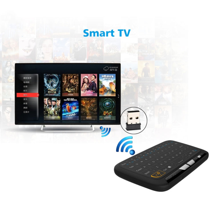 Tastiera QWERTY mini mouse wireless H18 da 2,4 GHz con touchpad/vibrazione per PC, TV, H18 Wireless Keyboard