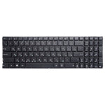 Tastiera RU per Asus X555 X555L X555LA X555LD X555LN X555LP X555LB X555LF X555LI X555U X555Y, For Asus X555 (RU)