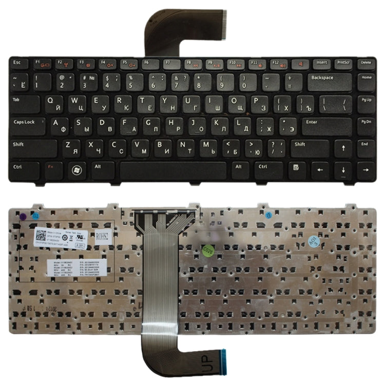 RU Keyboard for DELL Inspiron 14R N4110 M4110 N4050 M4040 N5050 M5050 M5040 N5040 3330 X501LX502L P17S P18 N4120, For Dell Inspiron 14R (RU)