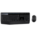 Set tastiera wireless full-size Logitech MK345 + mouse ottico wireless da 2,4 GHz 1000 DPI con ricevitore nano, Logitech MK345