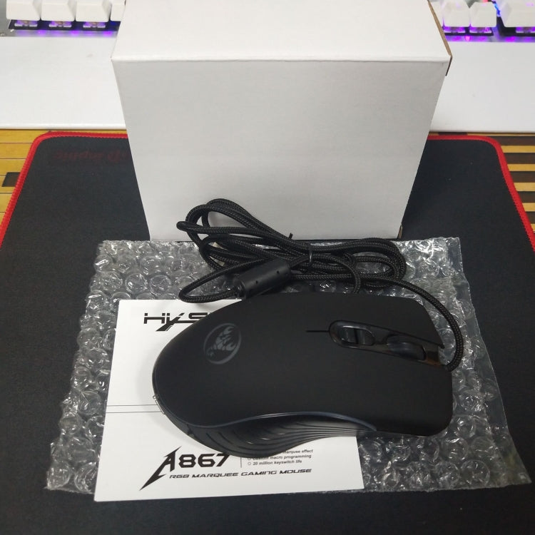 HXSJ A867 Mouse da gioco E-Sport cablato USB 6400 DPI regolabile a quattro velocità RGB illuminato, lunghezza: 1,5 m, A867 Black