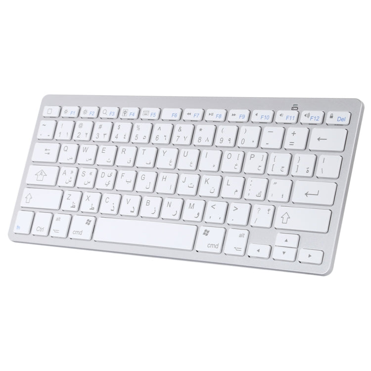 WB-8022 Tastiera Bluetooth wireless ultrasottile per iPad, Samsung, Huawei, Xiaomi, tablet PC o smartphone, tasti arabi, Arabic Keys