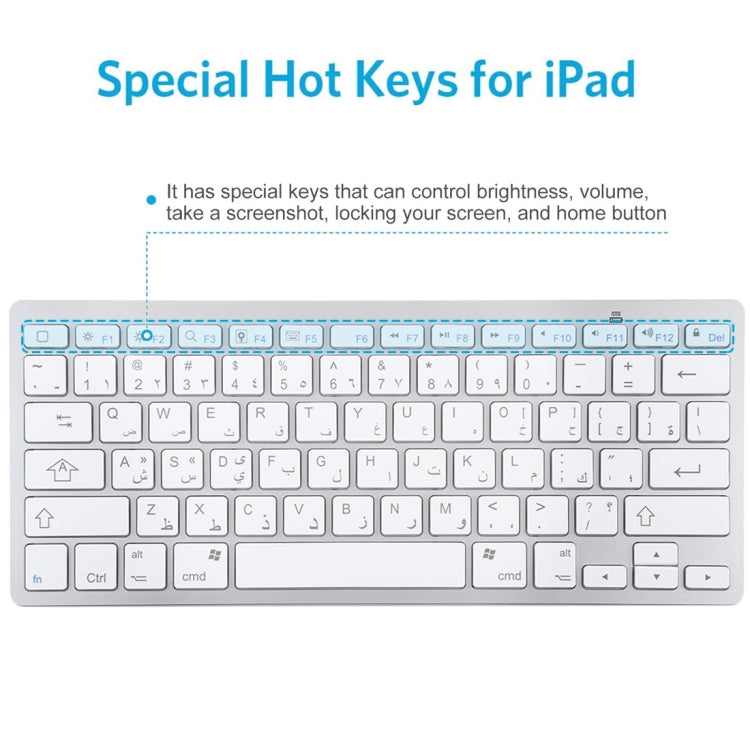 WB-8022 Tastiera Bluetooth wireless ultrasottile per iPad, Samsung, Huawei, Xiaomi, tablet PC o smartphone, tasti arabi, Arabic Keys