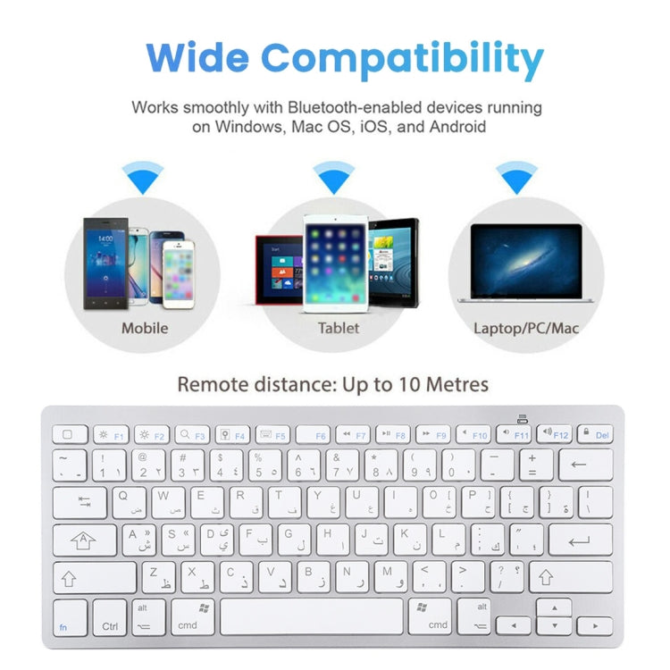 WB-8022 Tastiera Bluetooth wireless ultrasottile per iPad, Samsung, Huawei, Xiaomi, tablet PC o smartphone, tasti arabi, Arabic Keys