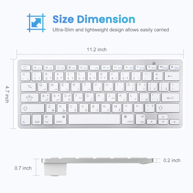WB-8022 Tastiera Bluetooth wireless ultrasottile per iPad, Samsung, Huawei, Xiaomi, tablet PC o smartphone, tasti arabi, Arabic Keys