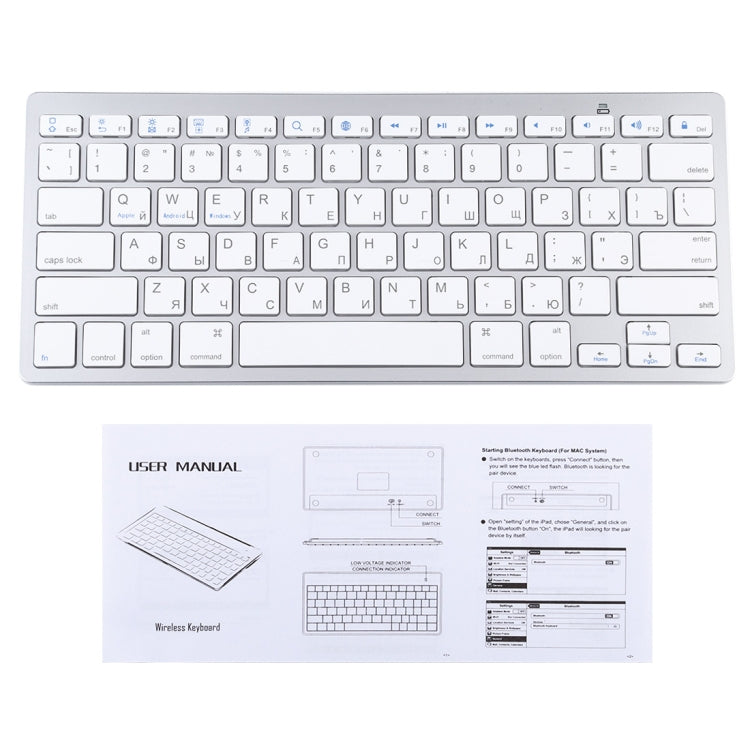 WB-8022 Tastiera Bluetooth wireless ultrasottile per iPad, Samsung, Huawei, Xiaomi, tablet PC o smartphone, tasti russi, Russian Keys