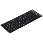 Adesivo per layout di tastiera per l'apprendimento dell'ebraico per tastiera di computer portatile/desktop, Hebrew