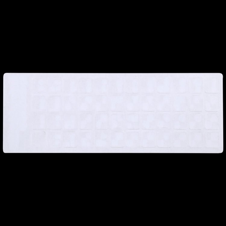 Adesivo per layout di tastiera per l'apprendimento dell'ebraico per tastiera di computer portatile/desktop, Hebrew