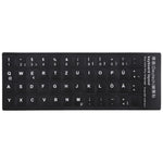 Adesivo per layout di tastiera per l'apprendimento del tedesco per tastiera di computer portatile/desktop, German