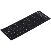 Adesivo per layout di tastiera per l'apprendimento del tedesco per tastiera di computer portatile/desktop, German